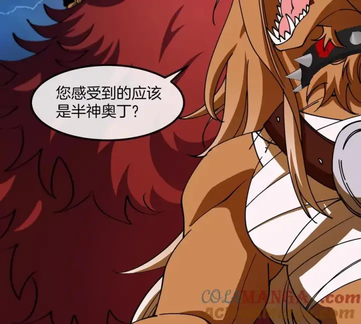 《重生为怪兽什么鬼》第201话 飞剑棒球图70