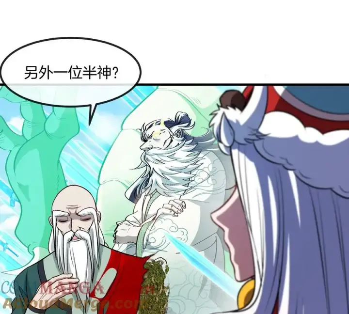 《重生为怪兽什么鬼》第201话 飞剑棒球图73