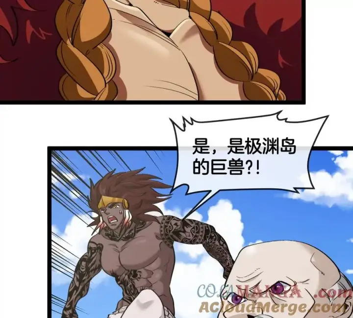 《重生为怪兽什么鬼》第202话 巨兽到达战场图101