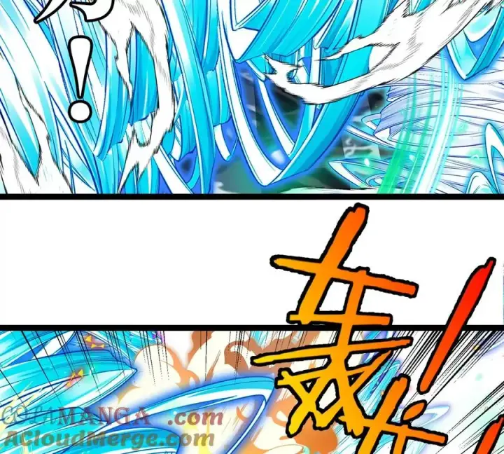 《重生为怪兽什么鬼》第202话 巨兽到达战场图105