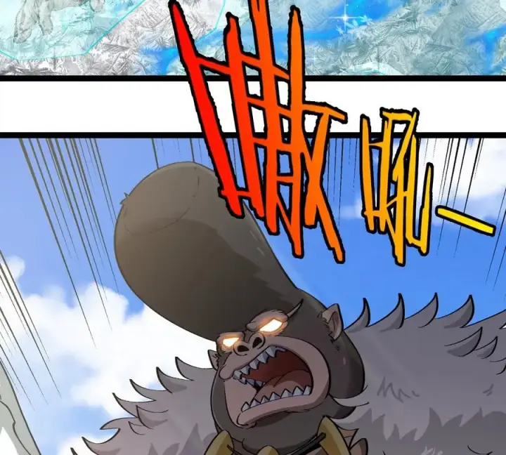《重生为怪兽什么鬼》第202话 巨兽到达战场图112