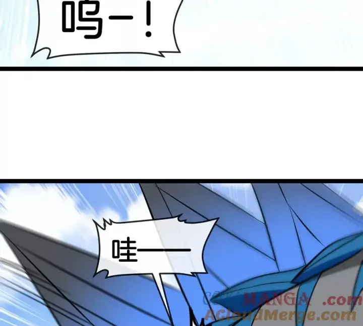 《重生为怪兽什么鬼》第202话 巨兽到达战场图69
