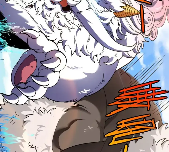 《重生为怪兽什么鬼》第202话 巨兽到达战场图98