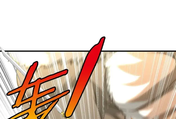 《重生为怪兽什么鬼》第34话 傻子才人类形态和你打图22