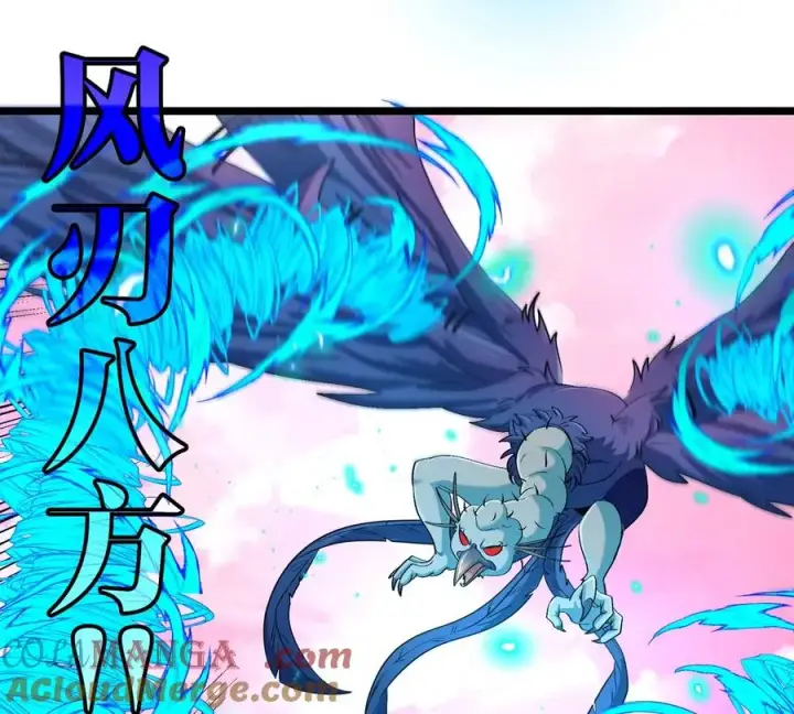 《重生为怪兽什么鬼》第133话极渊岛巨兽对秘境巨兽图64