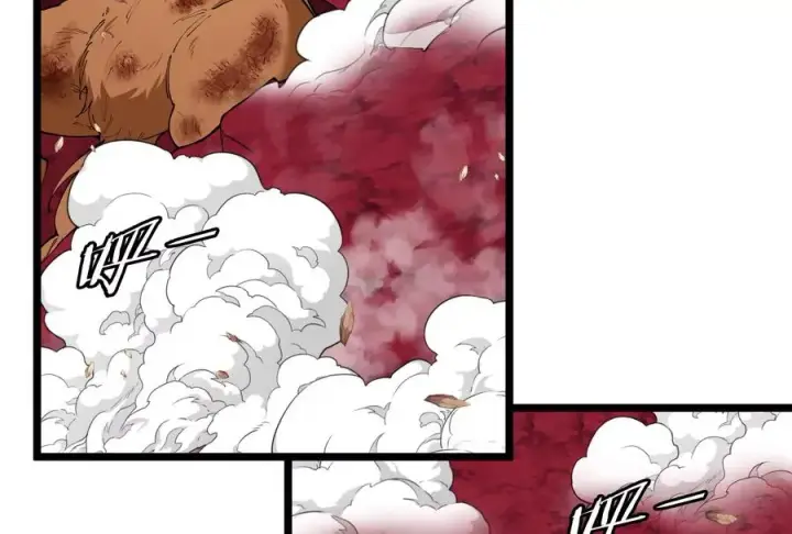 《重生为怪兽什么鬼》第149话 熔岩龙鳍斩图2