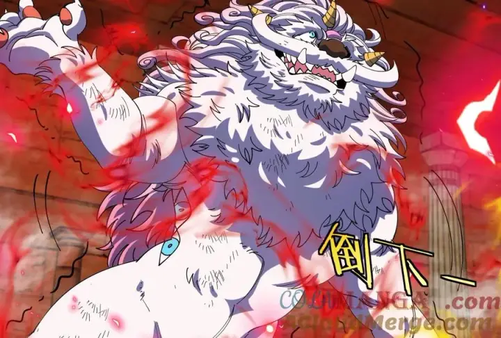 《重生为怪兽什么鬼》第149话 熔岩龙鳍斩图61