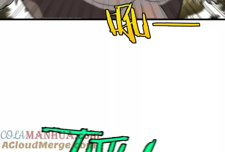 《重生为怪兽什么鬼》第73话 准备团战图29