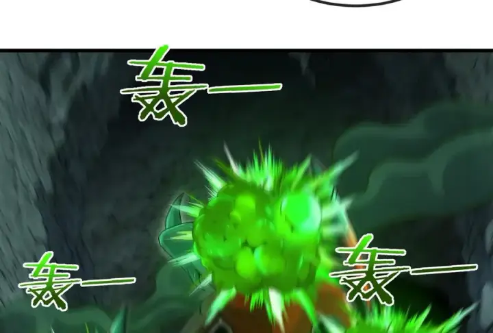 《重生为怪兽什么鬼》第73话 准备团战图44
