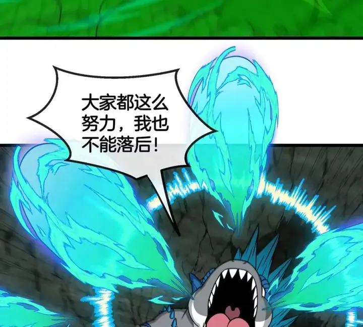 《重生为怪兽什么鬼》第74话 不屈的小橘子图44