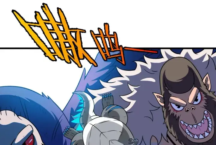 《重生为怪兽什么鬼》第75话 击杀毒体图55