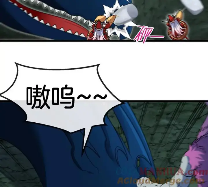 《重生为怪兽什么鬼》第76话 夺回生命本源图31