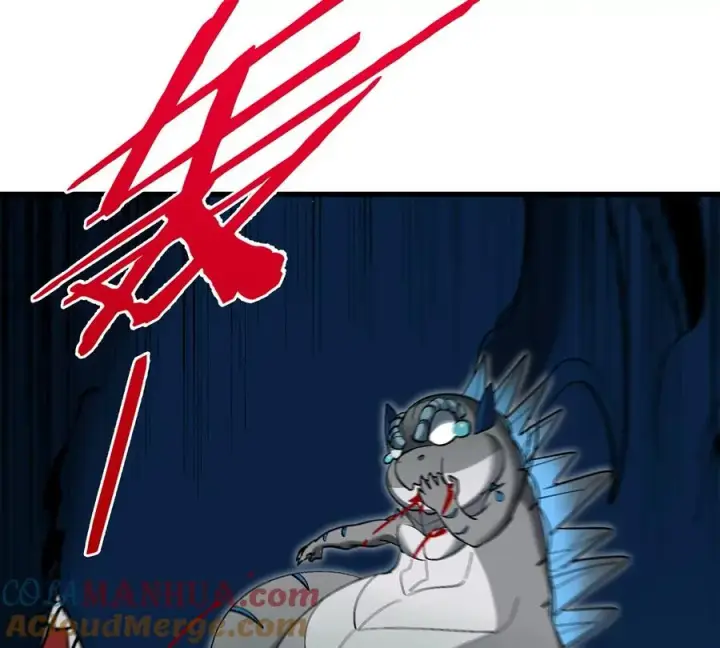 《重生为怪兽什么鬼》第76话 夺回生命本源图40