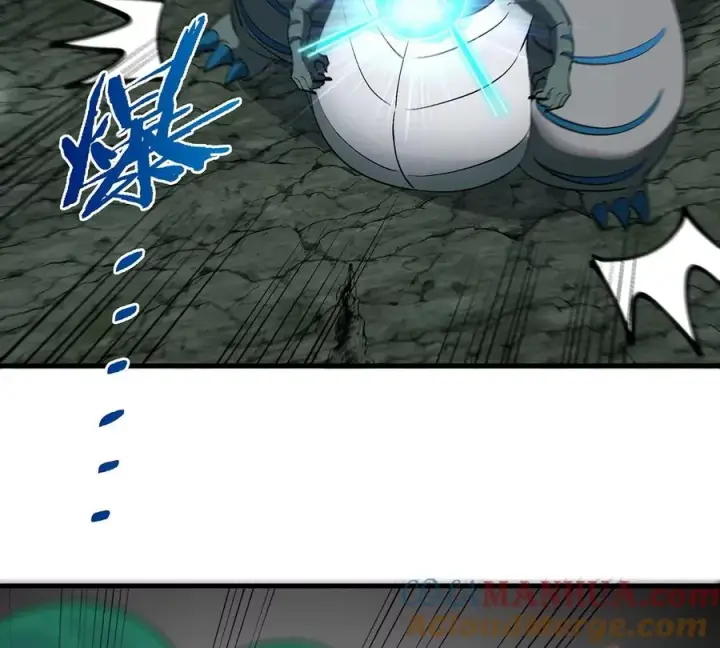 《重生为怪兽什么鬼》第76话 夺回生命本源图46