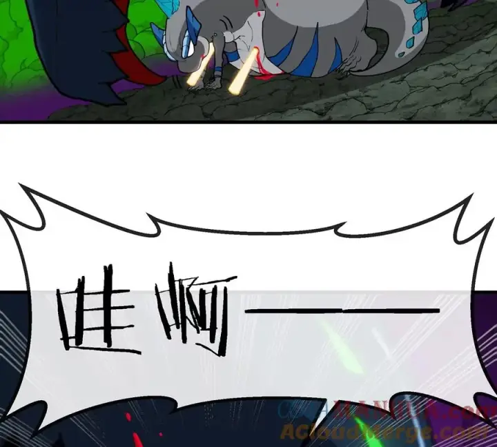 《重生为怪兽什么鬼》第76话 夺回生命本源图55