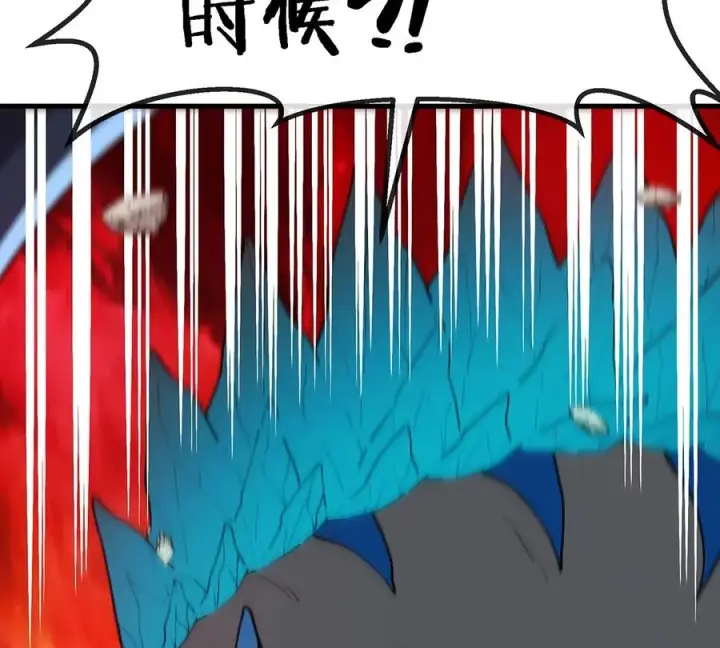 《重生为怪兽什么鬼》第76话 夺回生命本源图69