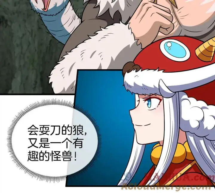 《重生为怪兽什么鬼》第77话 兵驰狼归来图19