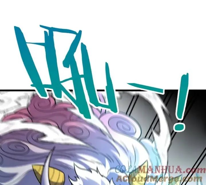 《重生为怪兽什么鬼》第78话 真·死腐爬虫王图49