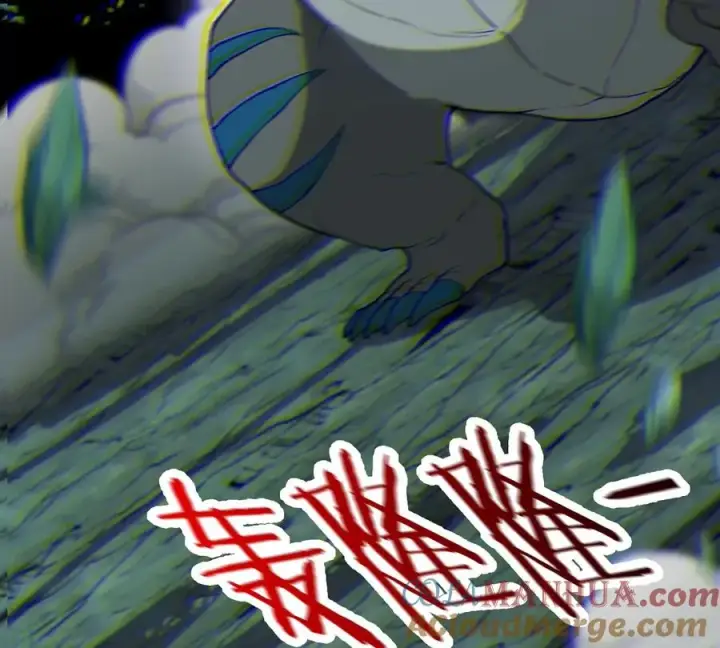 《重生为怪兽什么鬼》第78话 真·死腐爬虫王图9