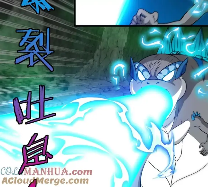 《重生为怪兽什么鬼》第79话 最强形态图43