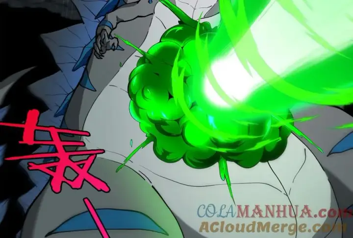 《重生为怪兽什么鬼》第82话 星耀斩图21