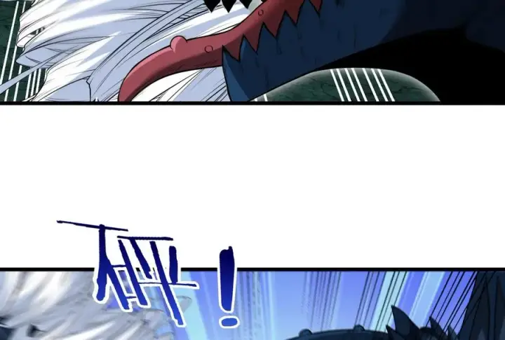 《重生为怪兽什么鬼》第82话 星耀斩图35