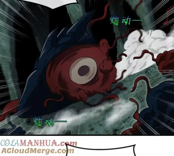 《重生为怪兽什么鬼》第83话 击杀死腐爬虫王图40