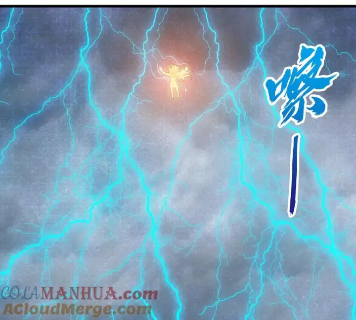 《重生为怪兽什么鬼》第84话 极渊岛之王图40