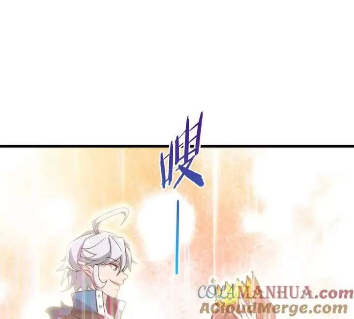 《重生为怪兽什么鬼》第85话 加冕仪式图16