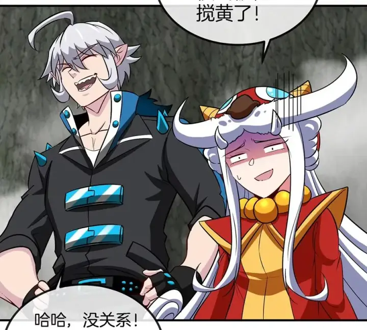 《重生为怪兽什么鬼》第85话 加冕仪式图38