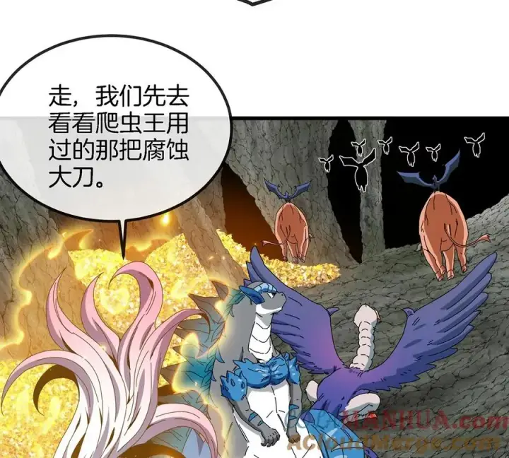 《重生为怪兽什么鬼》第85话 加冕仪式图46