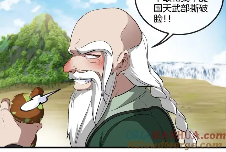 《重生为怪兽什么鬼》第86话 灵鸟峰沉没图40