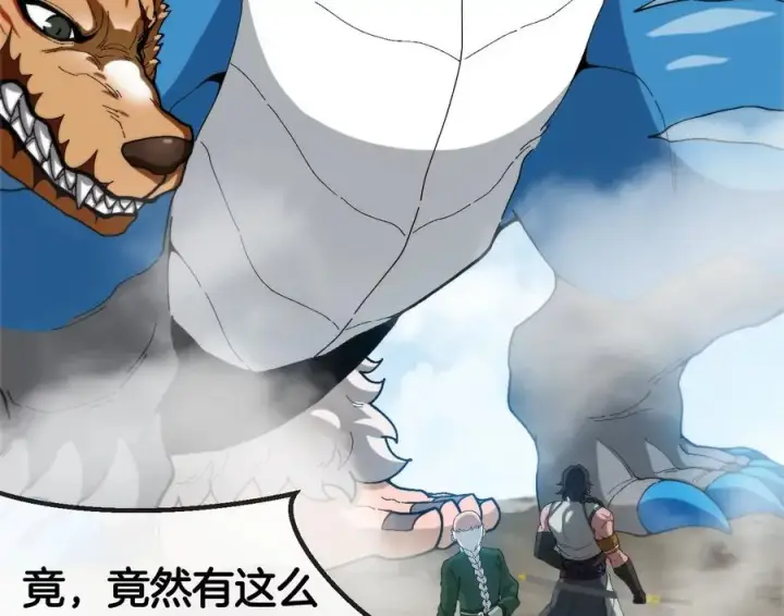 《重生为怪兽什么鬼》第86话 灵鸟峰沉没图71