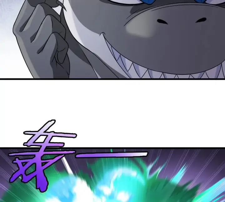 《重生为怪兽什么鬼》第87话 人类异能者图39