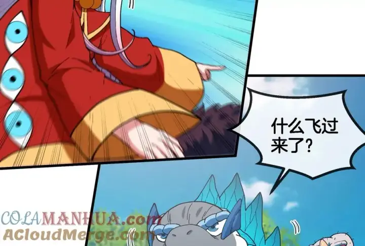 《重生为怪兽什么鬼》第88话 拦截导弹图25