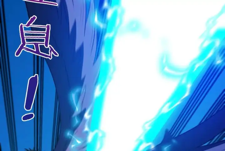 《重生为怪兽什么鬼》第88话 拦截导弹图34