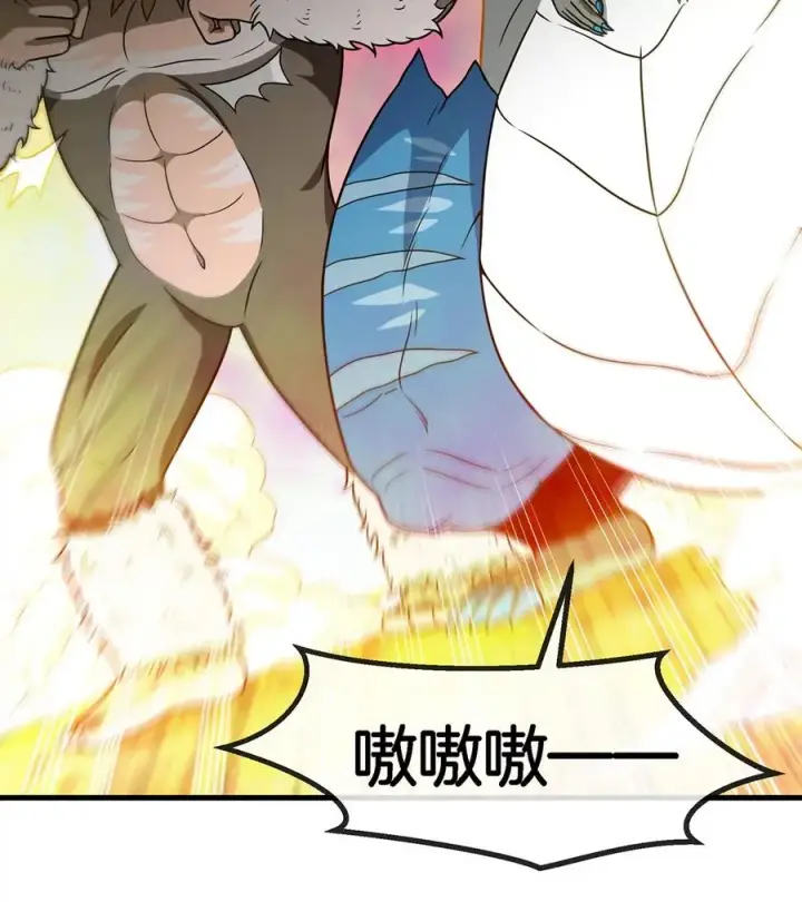 《重生为怪兽什么鬼》第89话 熊三之死图35