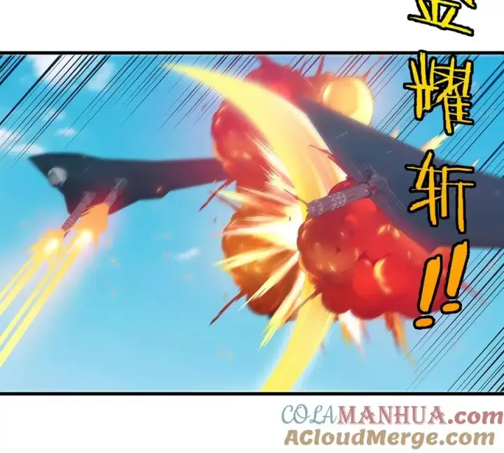 《重生为怪兽什么鬼》第89话 熊三之死图46