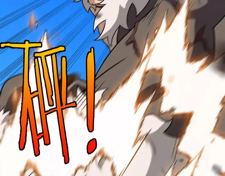 《重生为怪兽什么鬼》第91话 龙生九子图11