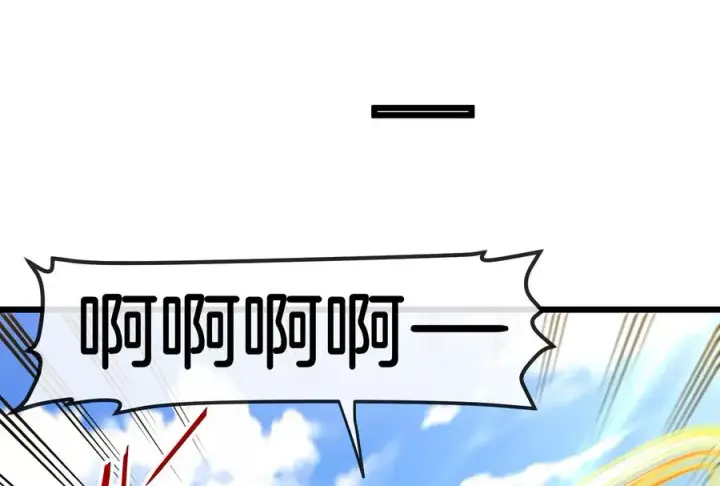 《重生为怪兽什么鬼》第91话 龙生九子图39