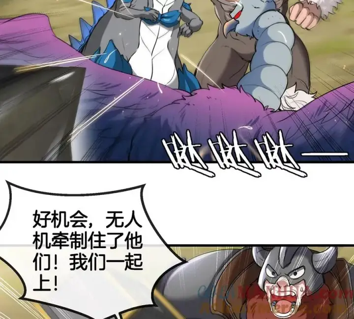 《重生为怪兽什么鬼》第92话 雷斯特出阵图31