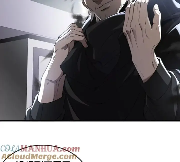 《重生为怪兽什么鬼》第93话 人类生命本源图10