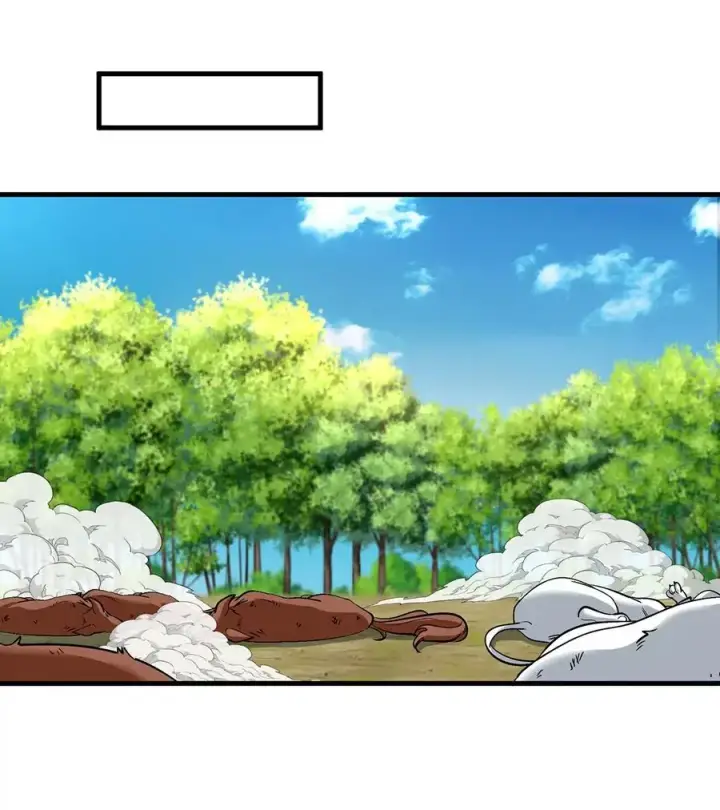 《重生为怪兽什么鬼》第93话 人类生命本源图24