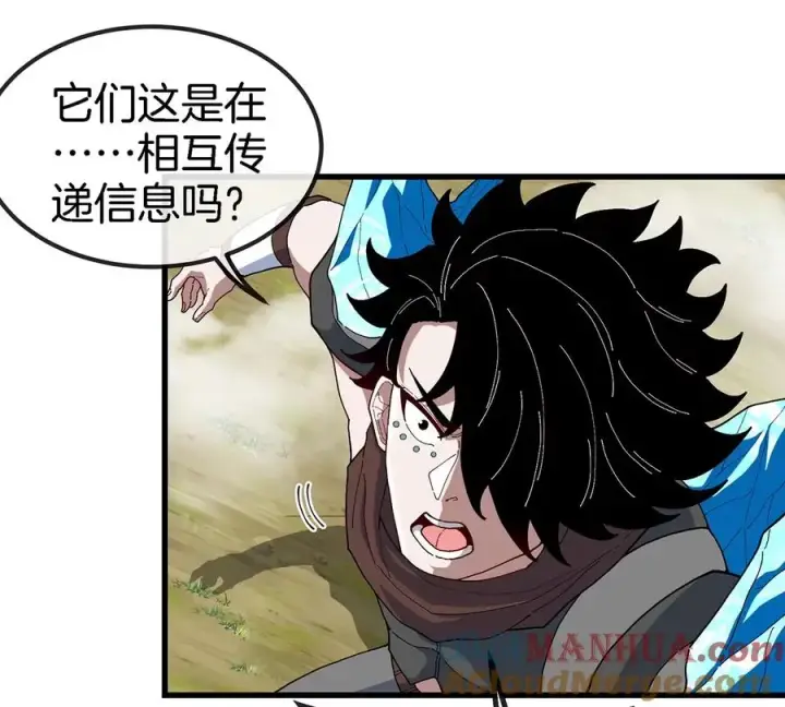 《重生为怪兽什么鬼》第94话 雷斯特登陆图37