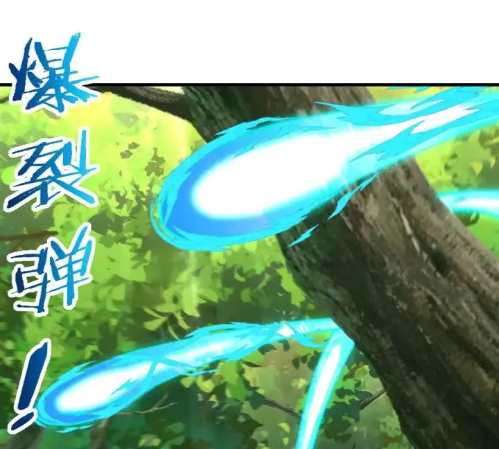 《重生为怪兽什么鬼》第95话 敢烧老娘羽毛图63