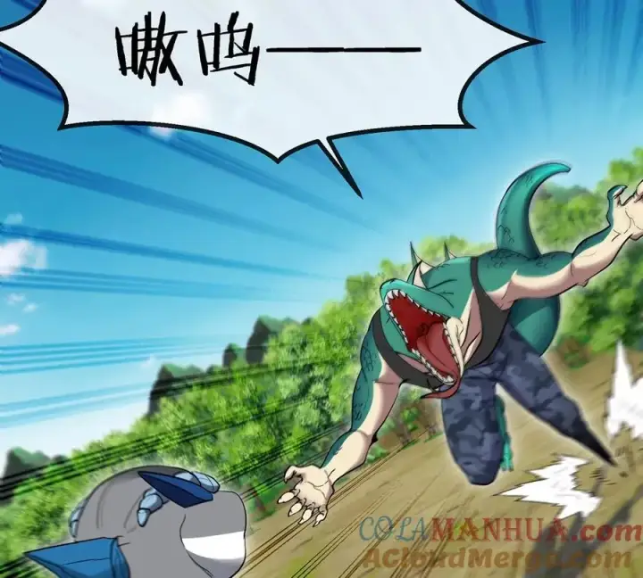 《重生为怪兽什么鬼》第96话 三个S级的明星阵容图46