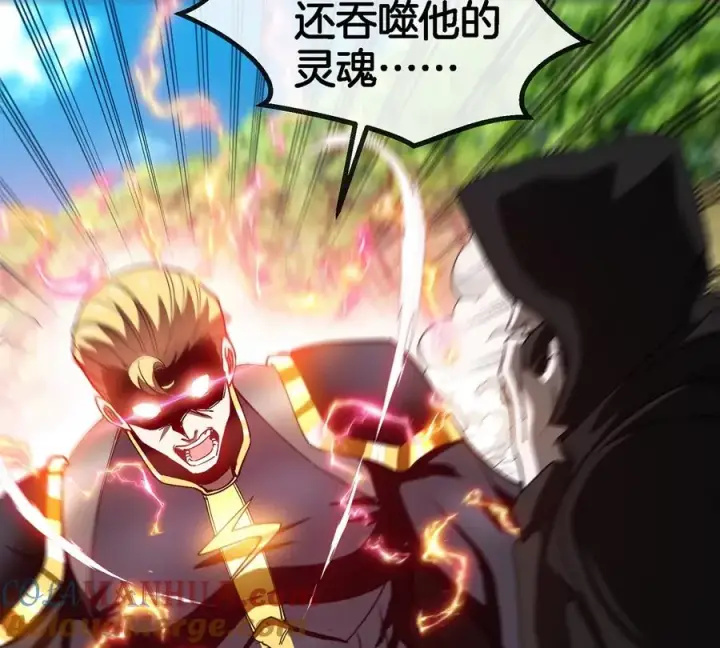 《重生为怪兽什么鬼》第96话 三个S级的明星阵容图64