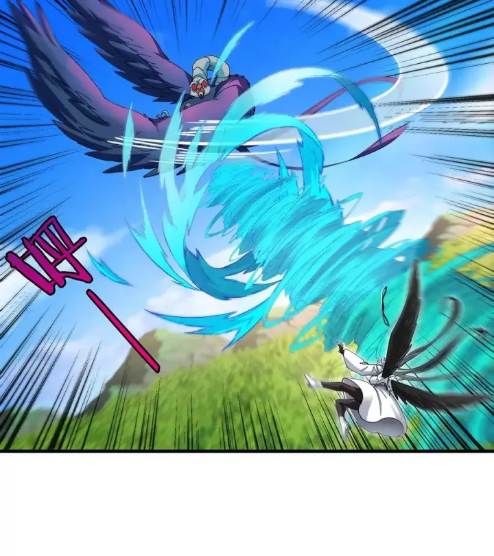 《重生为怪兽什么鬼》第97话 人类异能者的战术配合图23