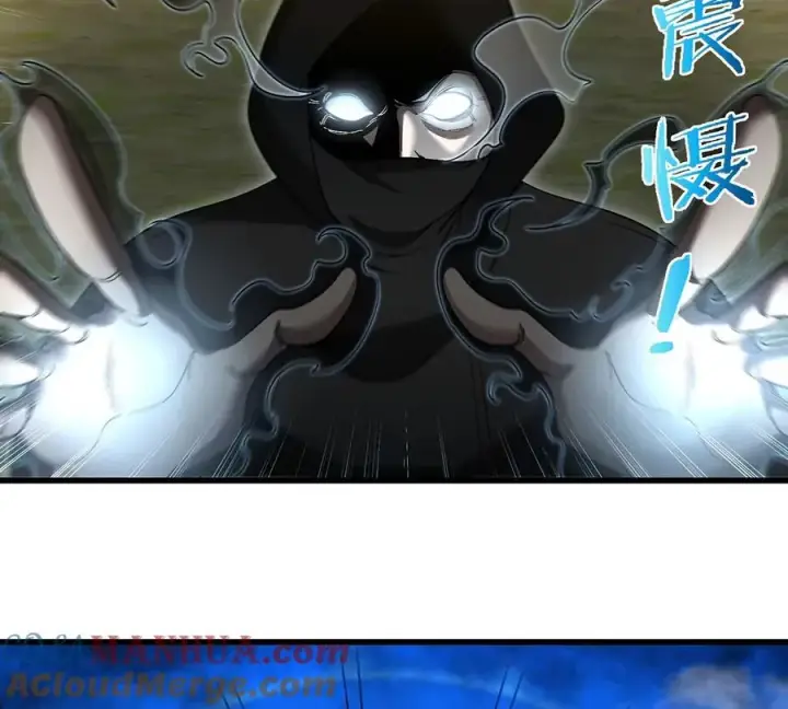 《重生为怪兽什么鬼》第97话 人类异能者的战术配合图40