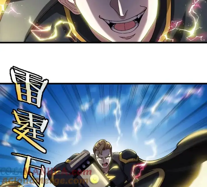 《重生为怪兽什么鬼》第98话 强力支持兵驰狼图40